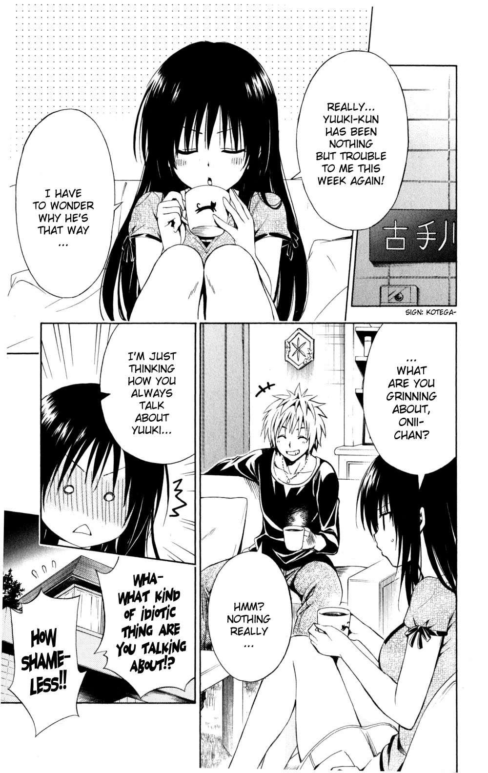 To Love-ru Darkness [ecchi] 1