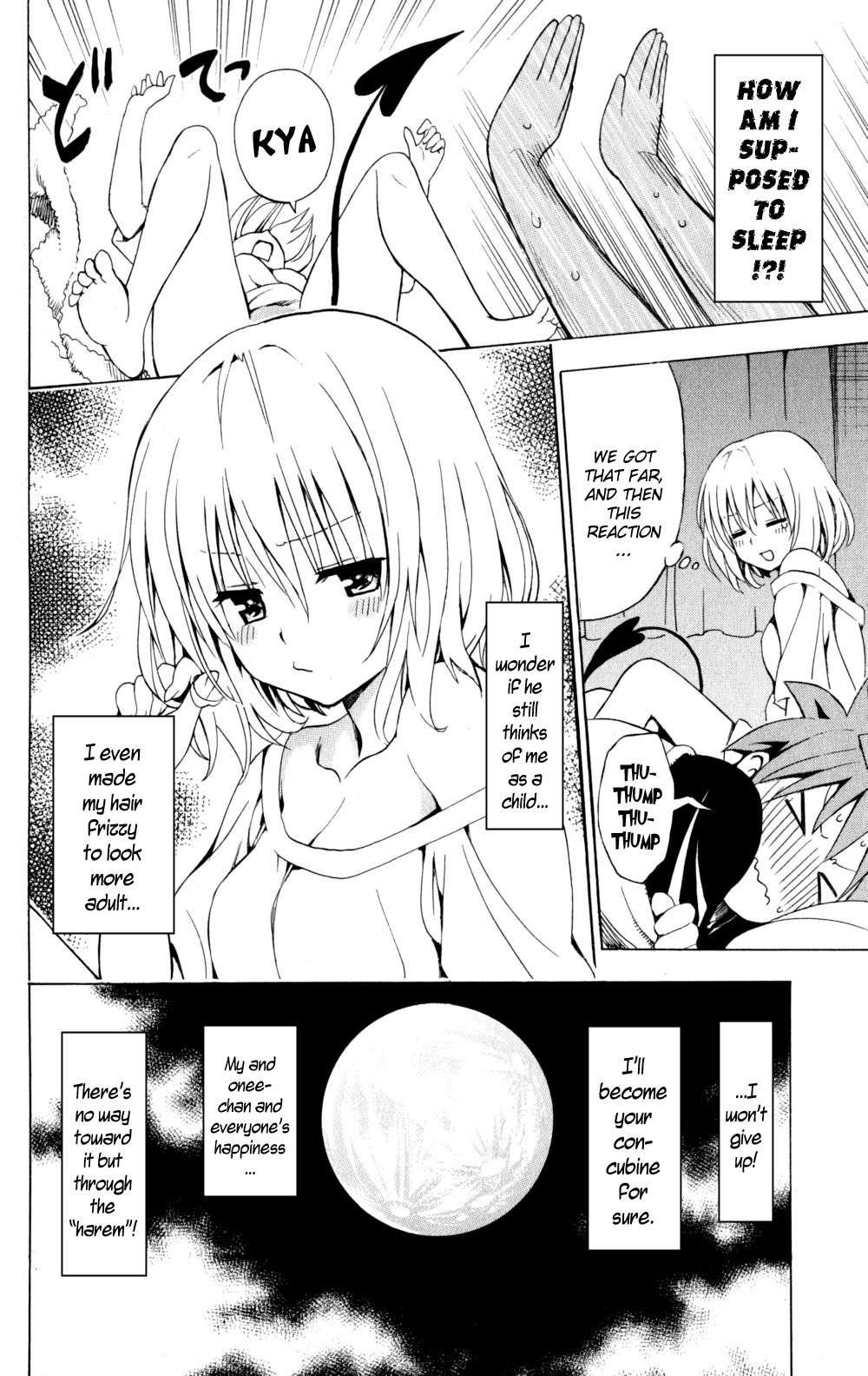 To Love-ru Darkness [ecchi] 1