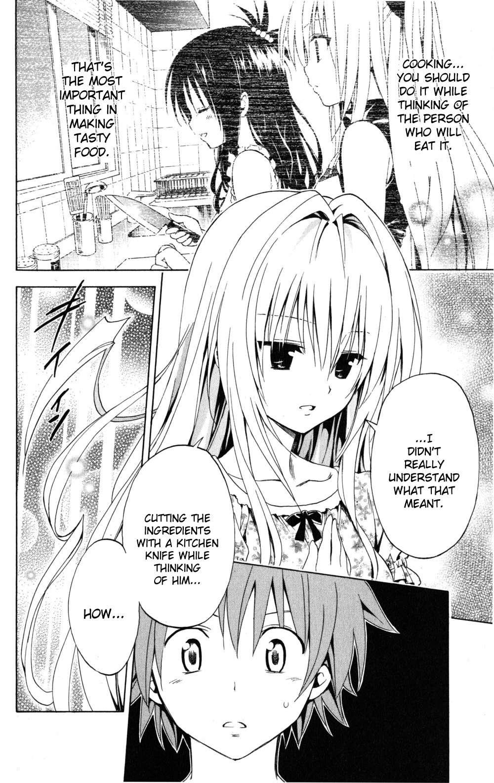 To Love-ru Darkness [ecchi] 1