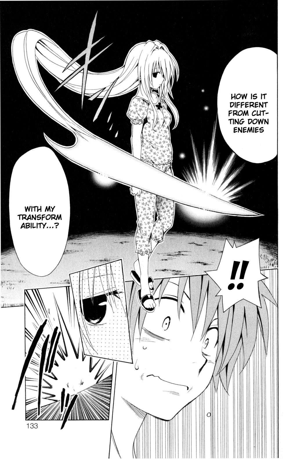 To Love-ru Darkness [ecchi] 1