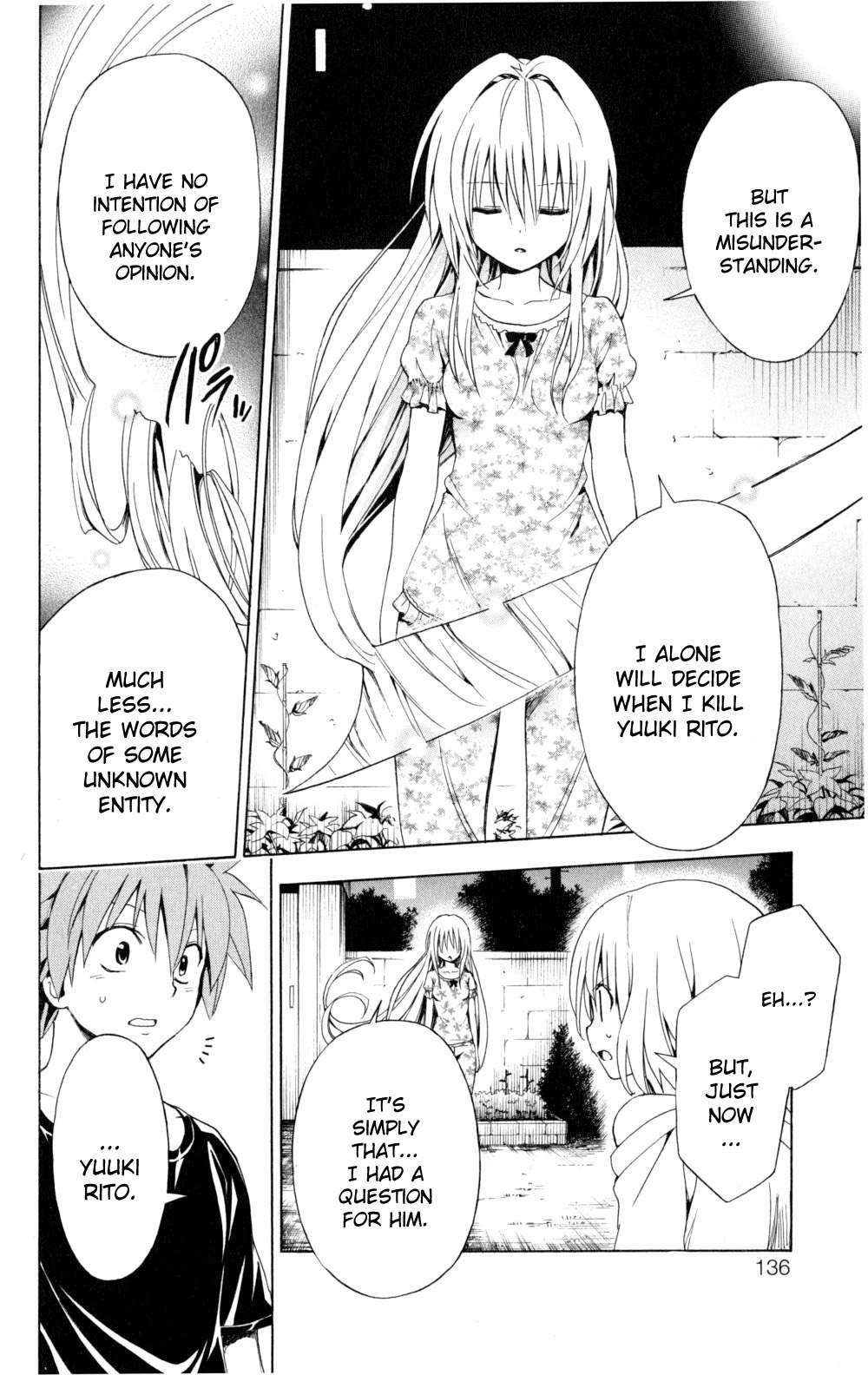 To Love-ru Darkness [ecchi] 1