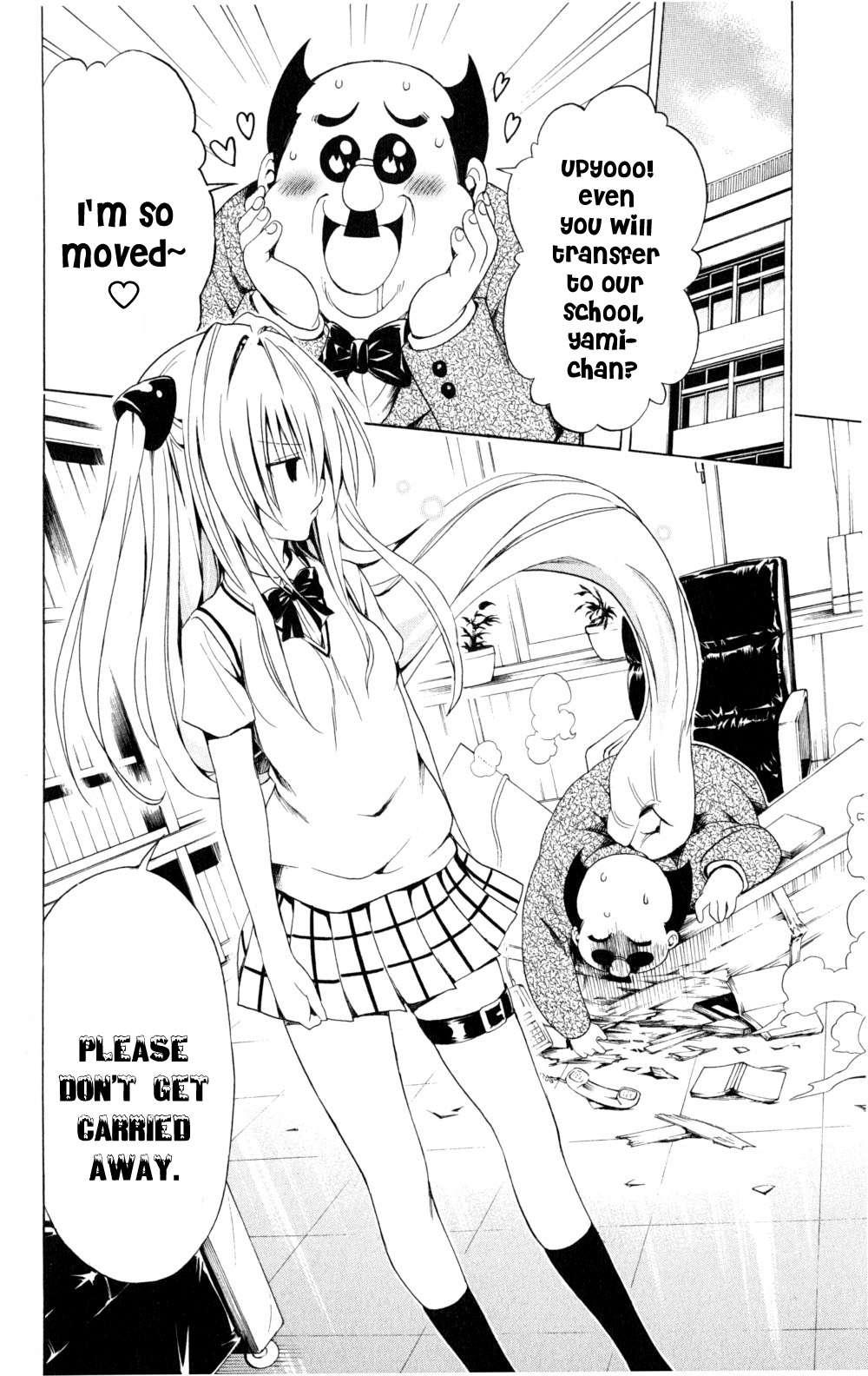 To Love-ru Darkness [ecchi] 1