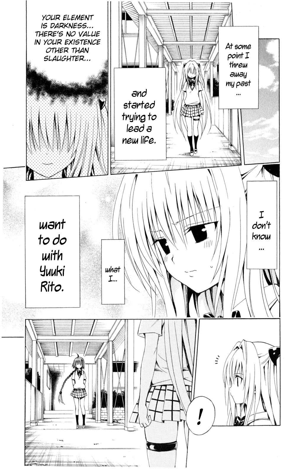 To Love-ru Darkness [ecchi] 1