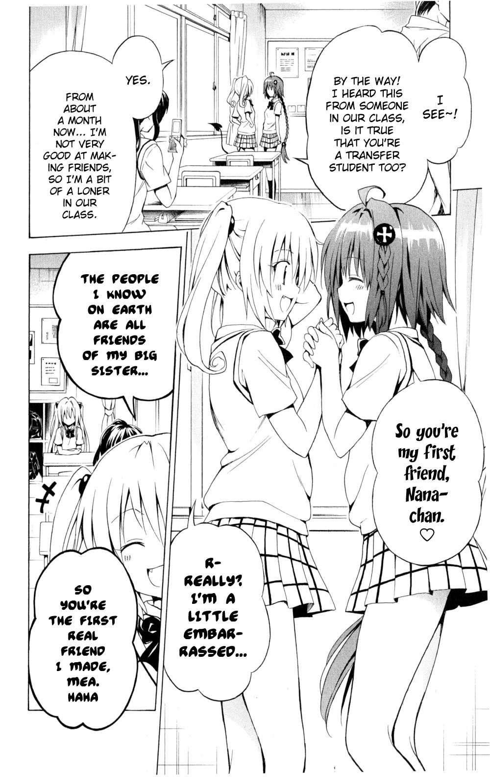 To Love-ru Darkness [ecchi] 1