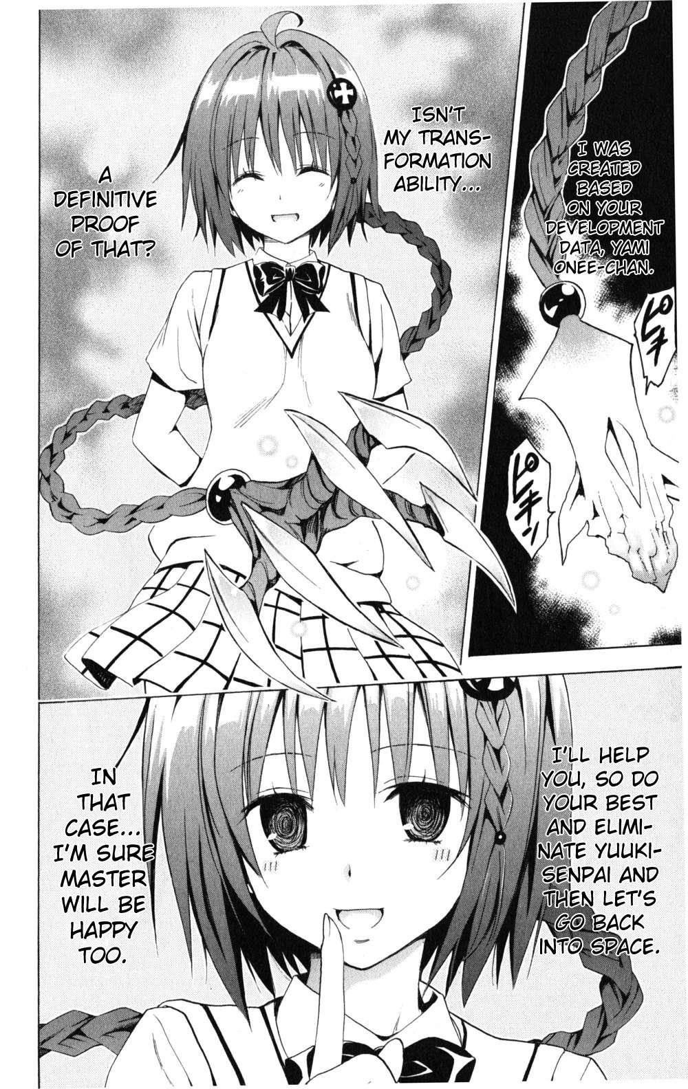 To Love-ru Darkness [ecchi] 1