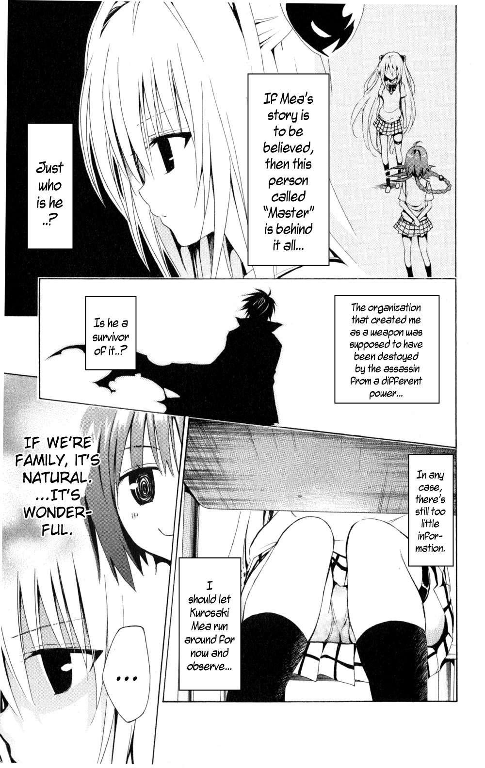 To Love-ru Darkness [ecchi] 1