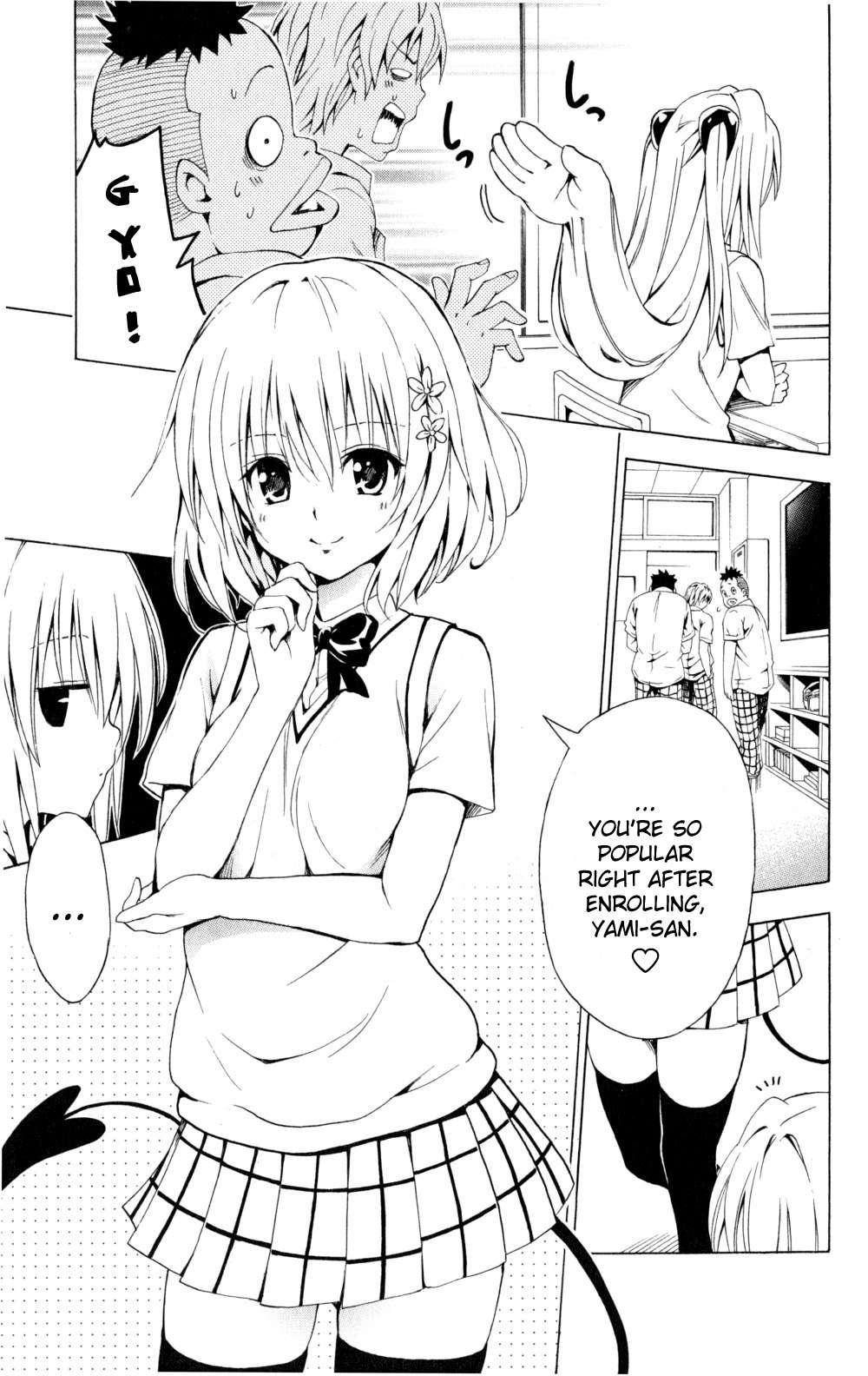 To Love-ru Darkness [ecchi] 1
