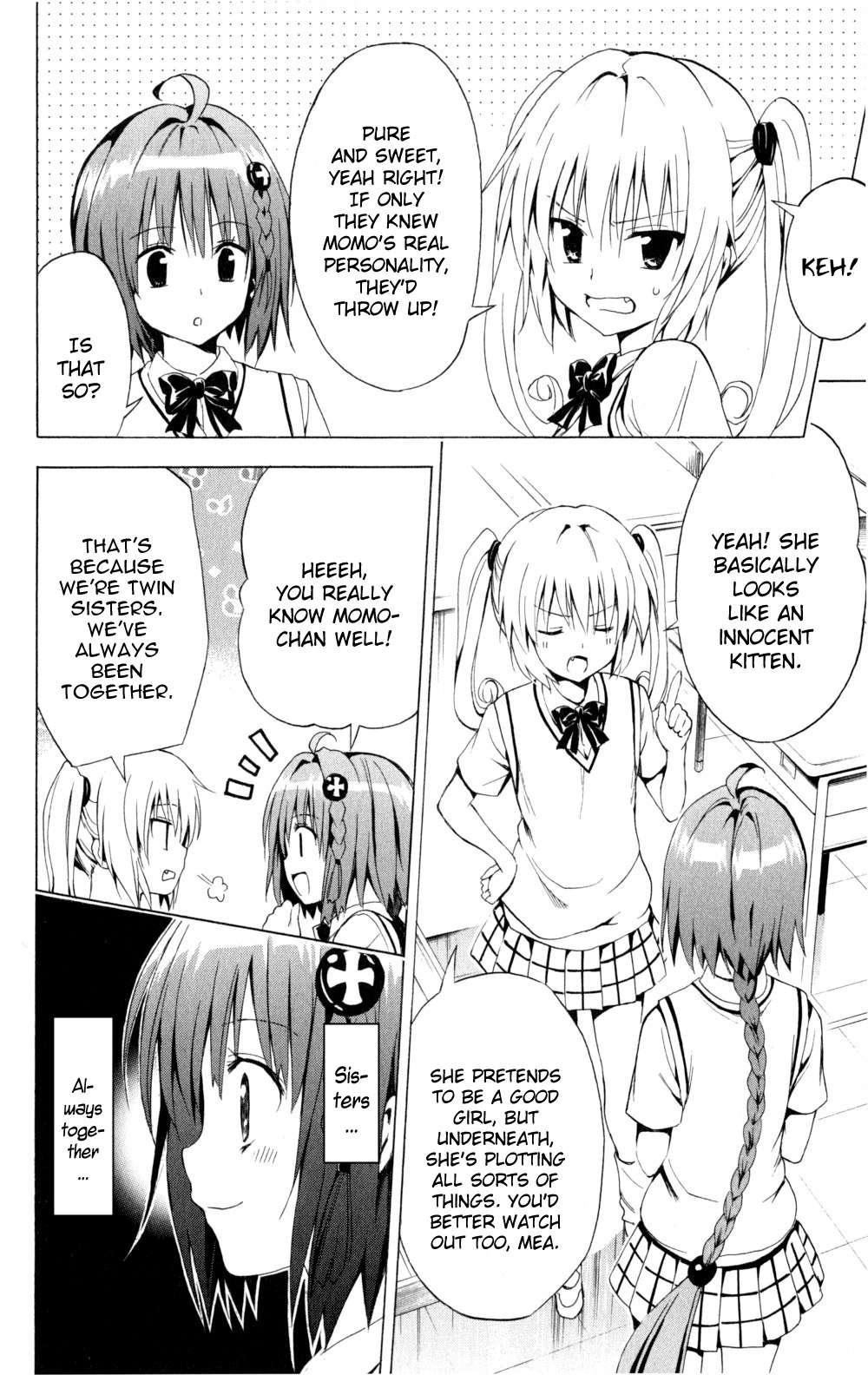 To Love-ru Darkness [ecchi] 1