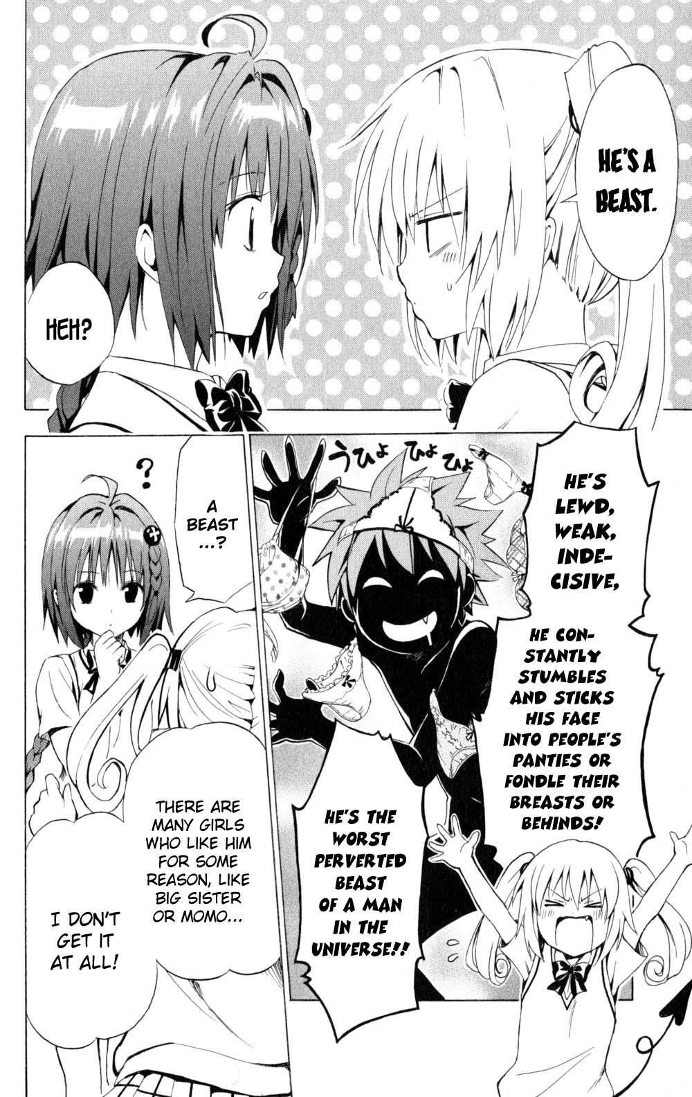 To Love-ru Darkness [ecchi] 1
