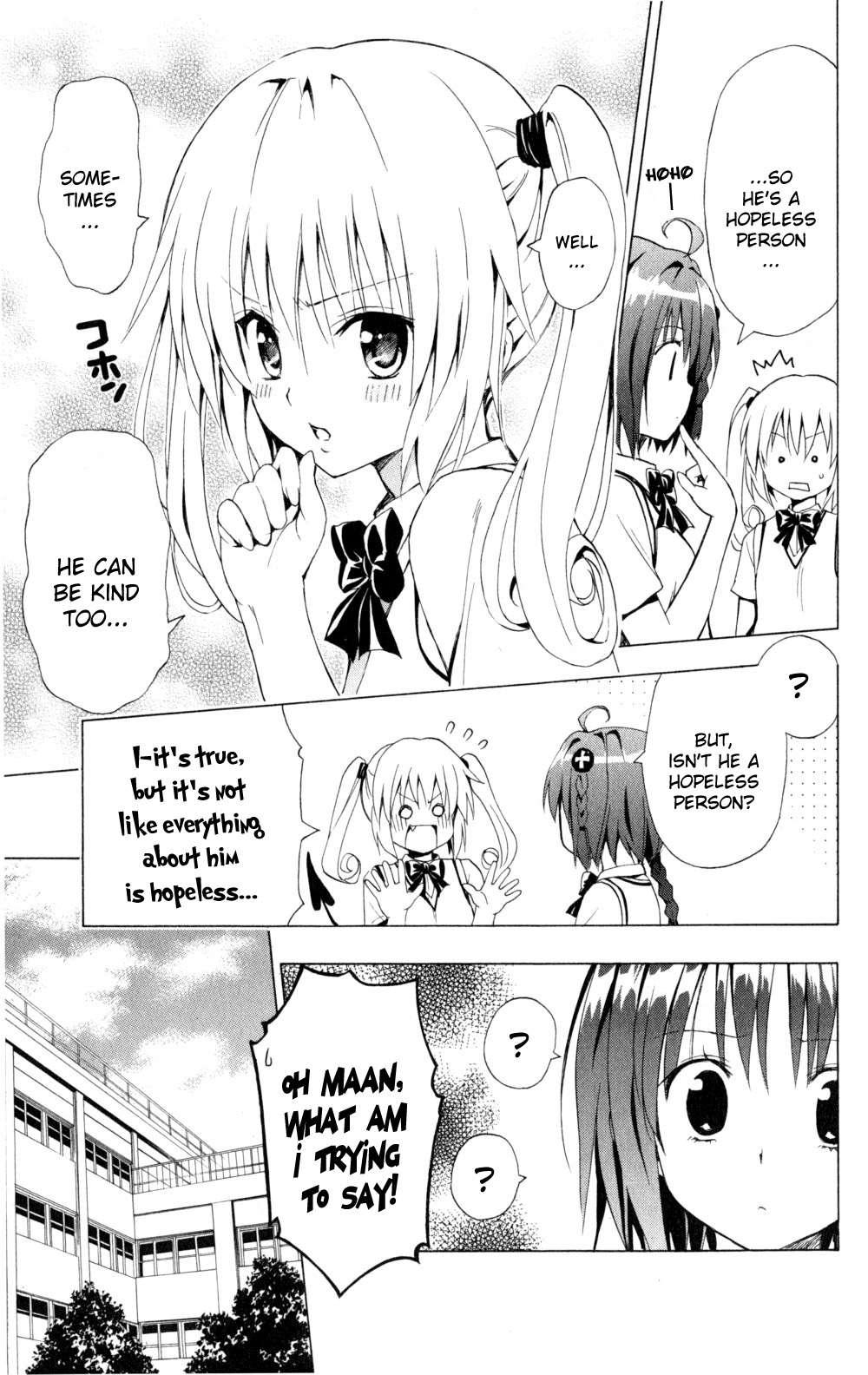 To Love-ru Darkness [ecchi] 1
