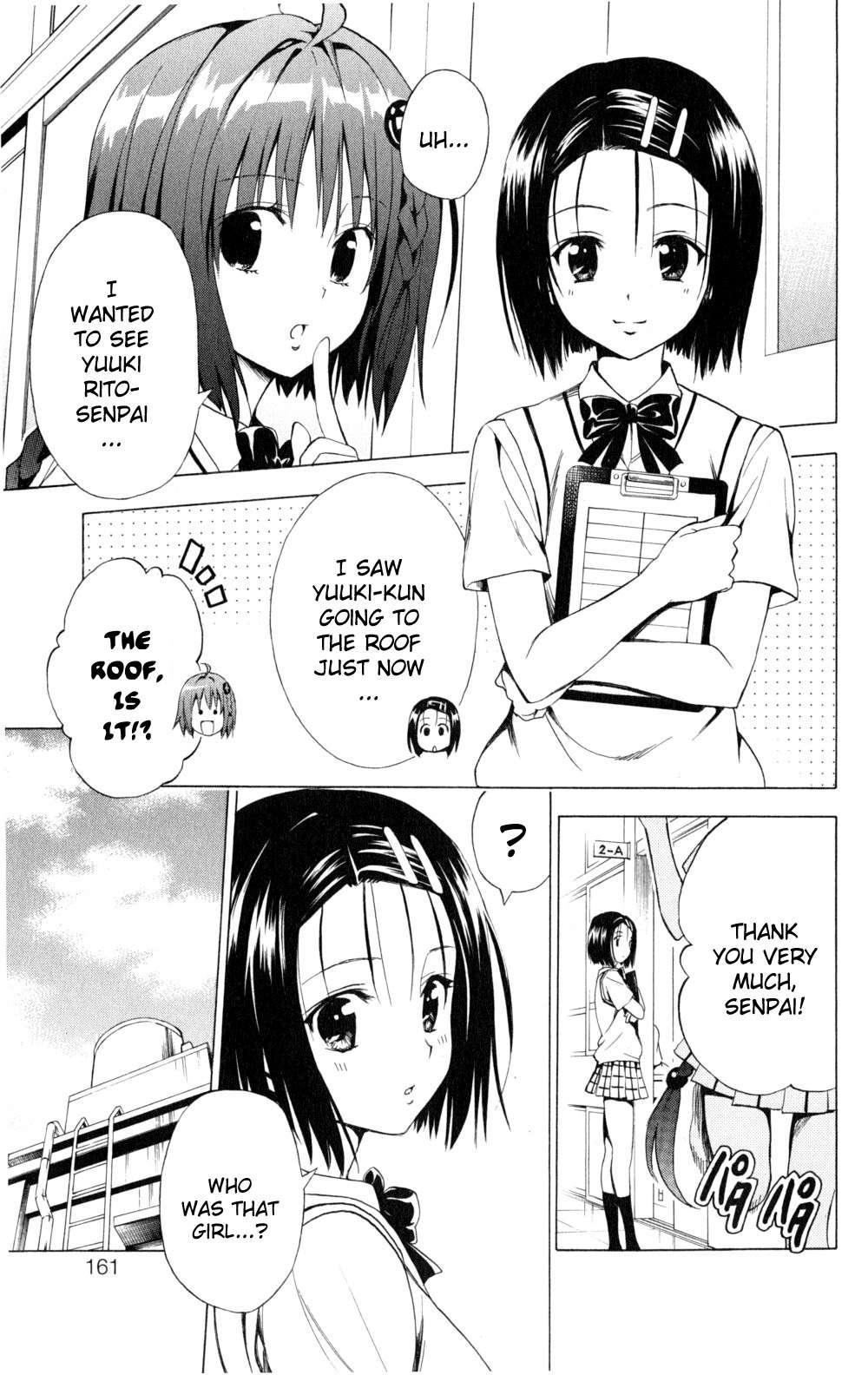 To Love-ru Darkness [ecchi] 1