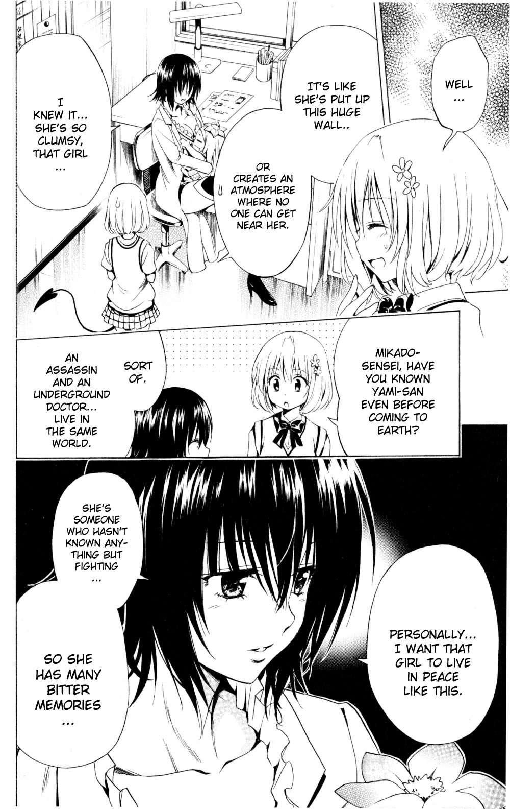To Love-ru Darkness [ecchi] 1