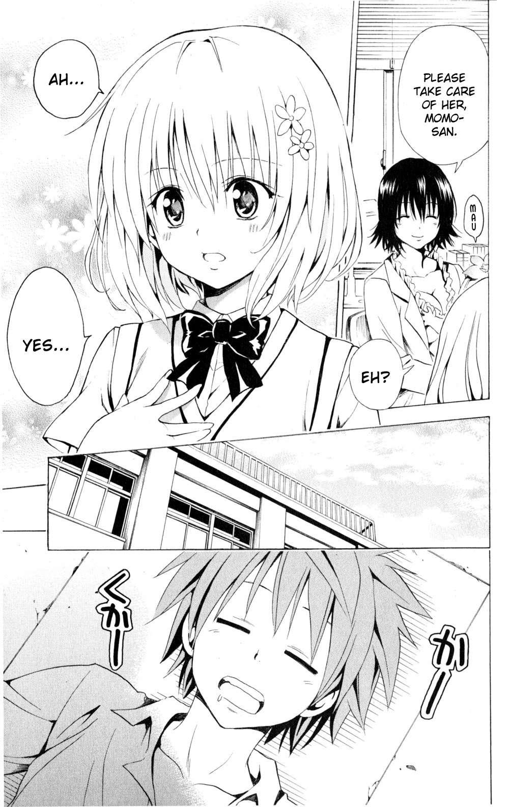 To Love-ru Darkness [ecchi] 1