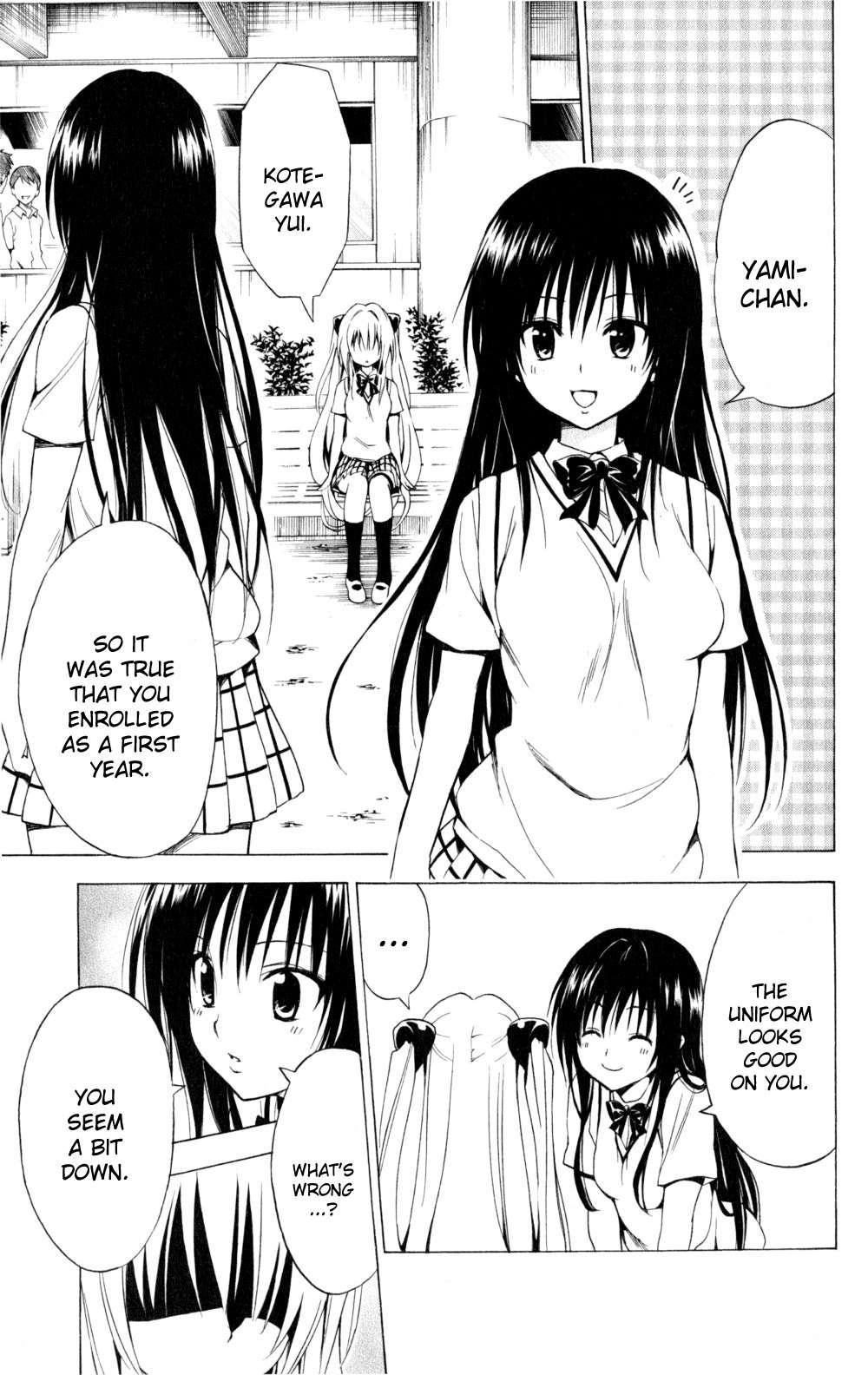 To Love-ru Darkness [ecchi] 1