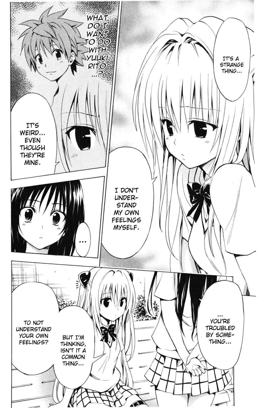 To Love-ru Darkness [ecchi] 1
