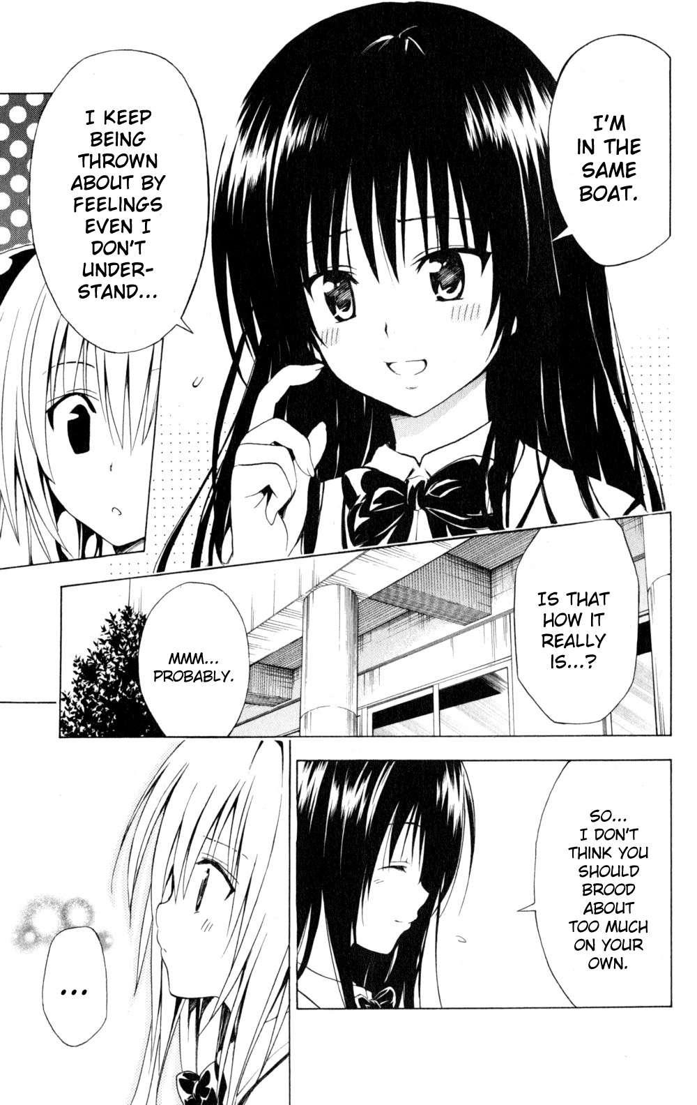 To Love-ru Darkness [ecchi] 1
