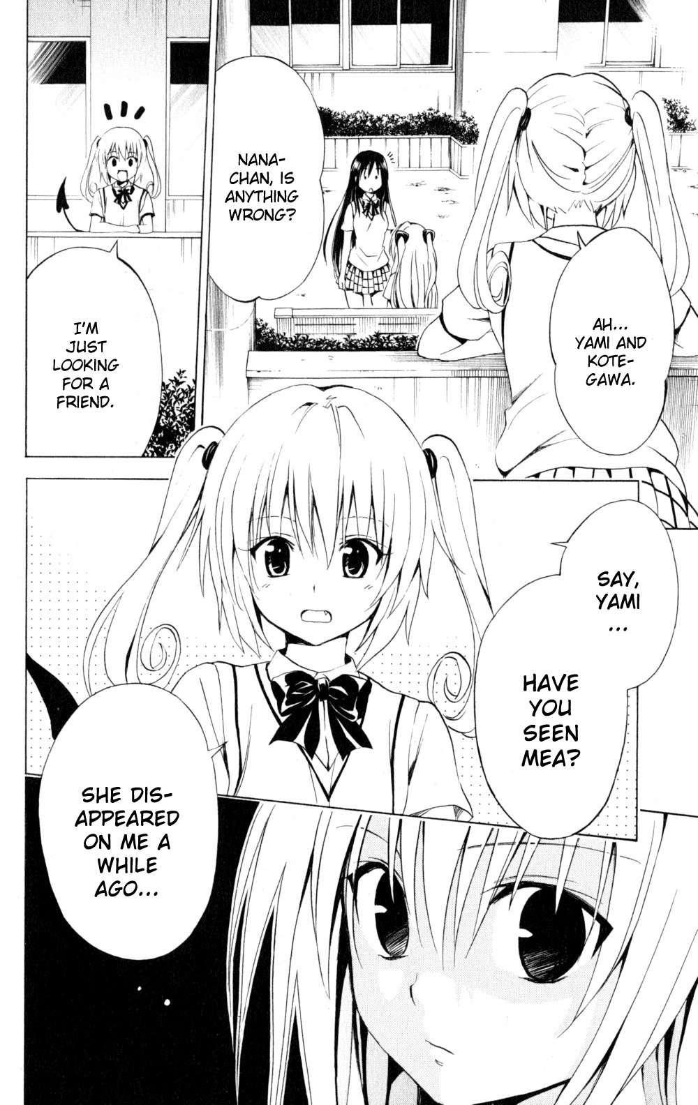 To Love-ru Darkness [ecchi] 1