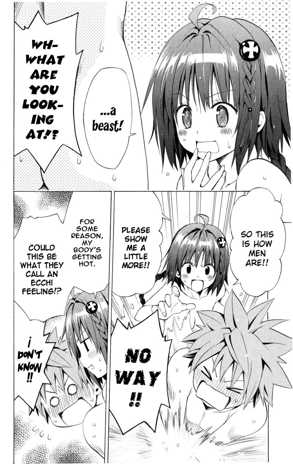 To Love-ru Darkness [ecchi] 1