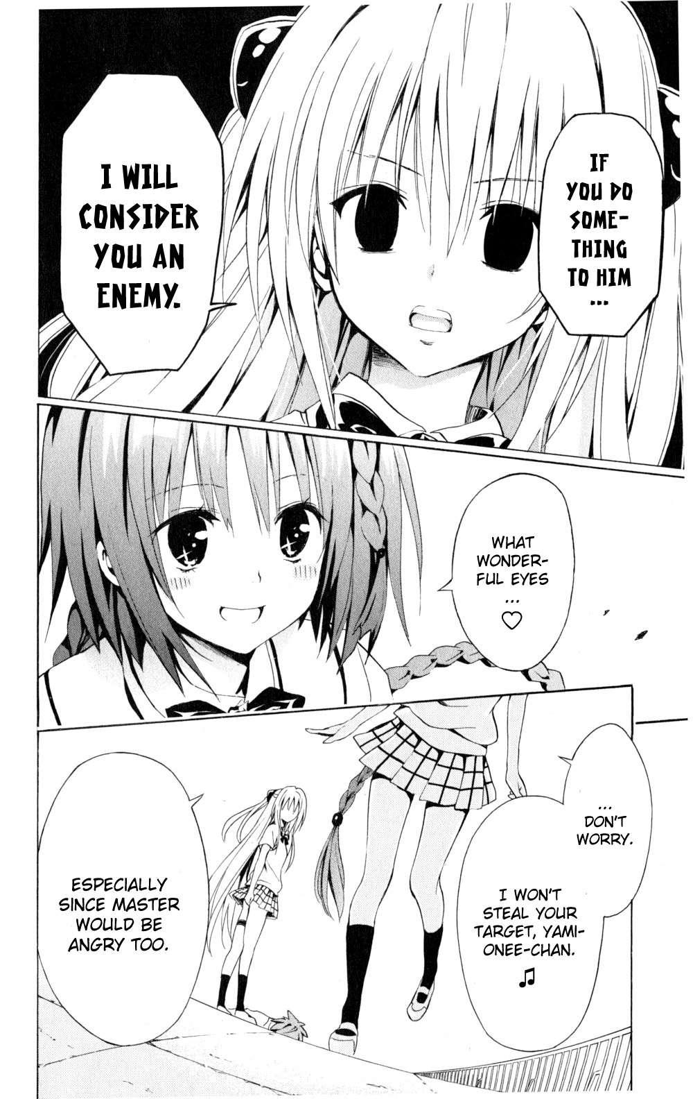 To Love-ru Darkness [ecchi] 1