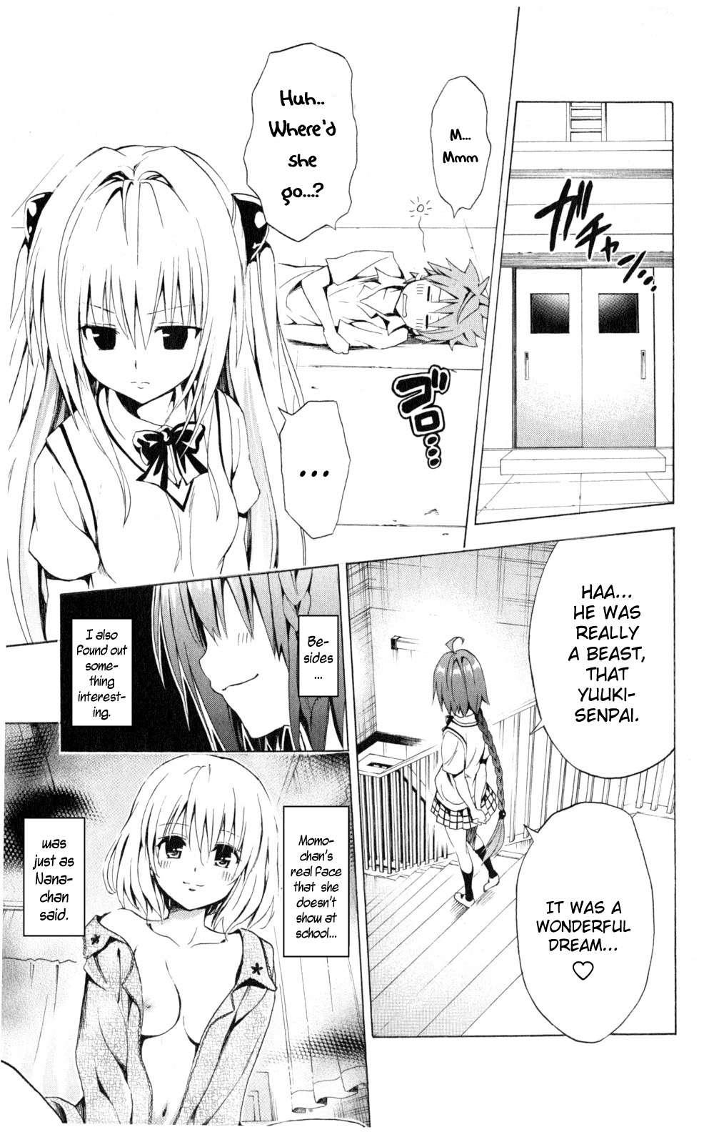 To Love-ru Darkness [ecchi] 1