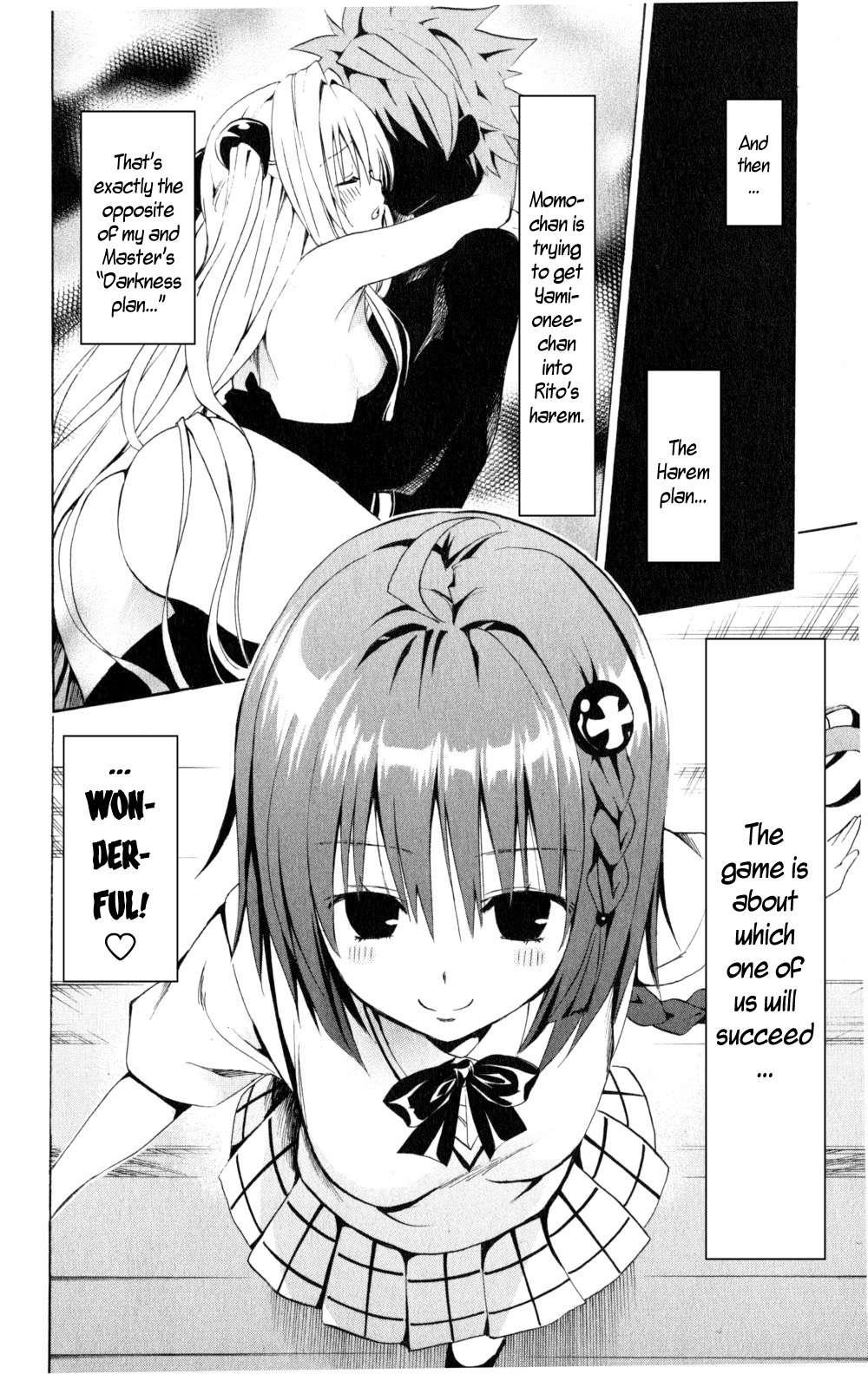 To Love-ru Darkness [ecchi] 1