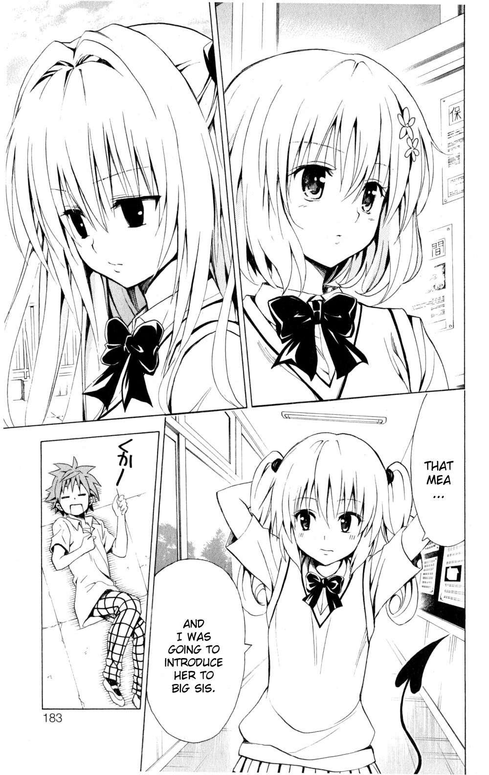 To Love-ru Darkness [ecchi] 1