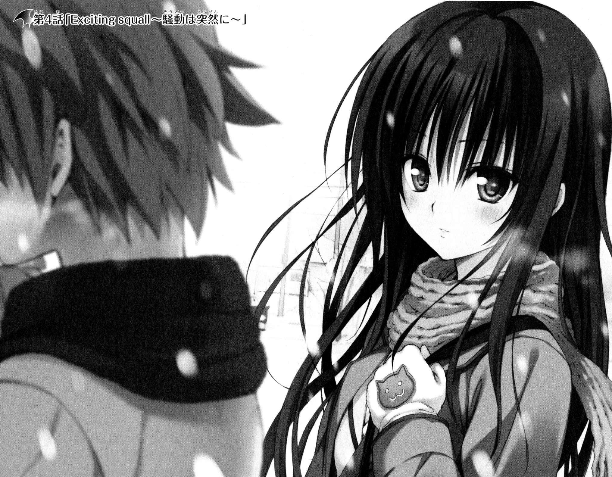 To Love-ru Darkness [ecchi] 1