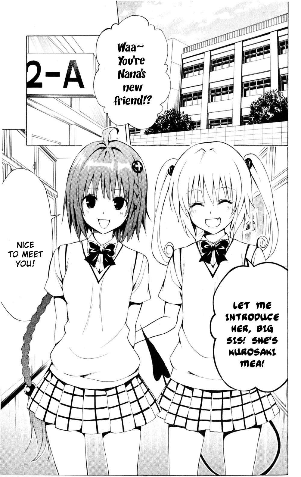 To Love-ru Darkness [ecchi] 1