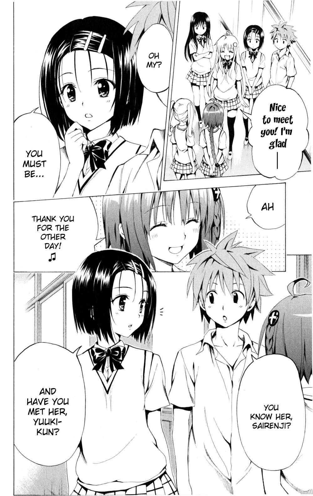 To Love-ru Darkness [ecchi] 1
