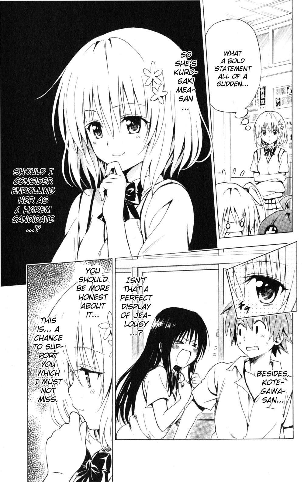 To Love-ru Darkness [ecchi] 1