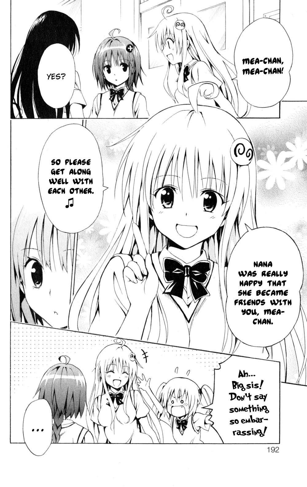 To Love-ru Darkness [ecchi] 1