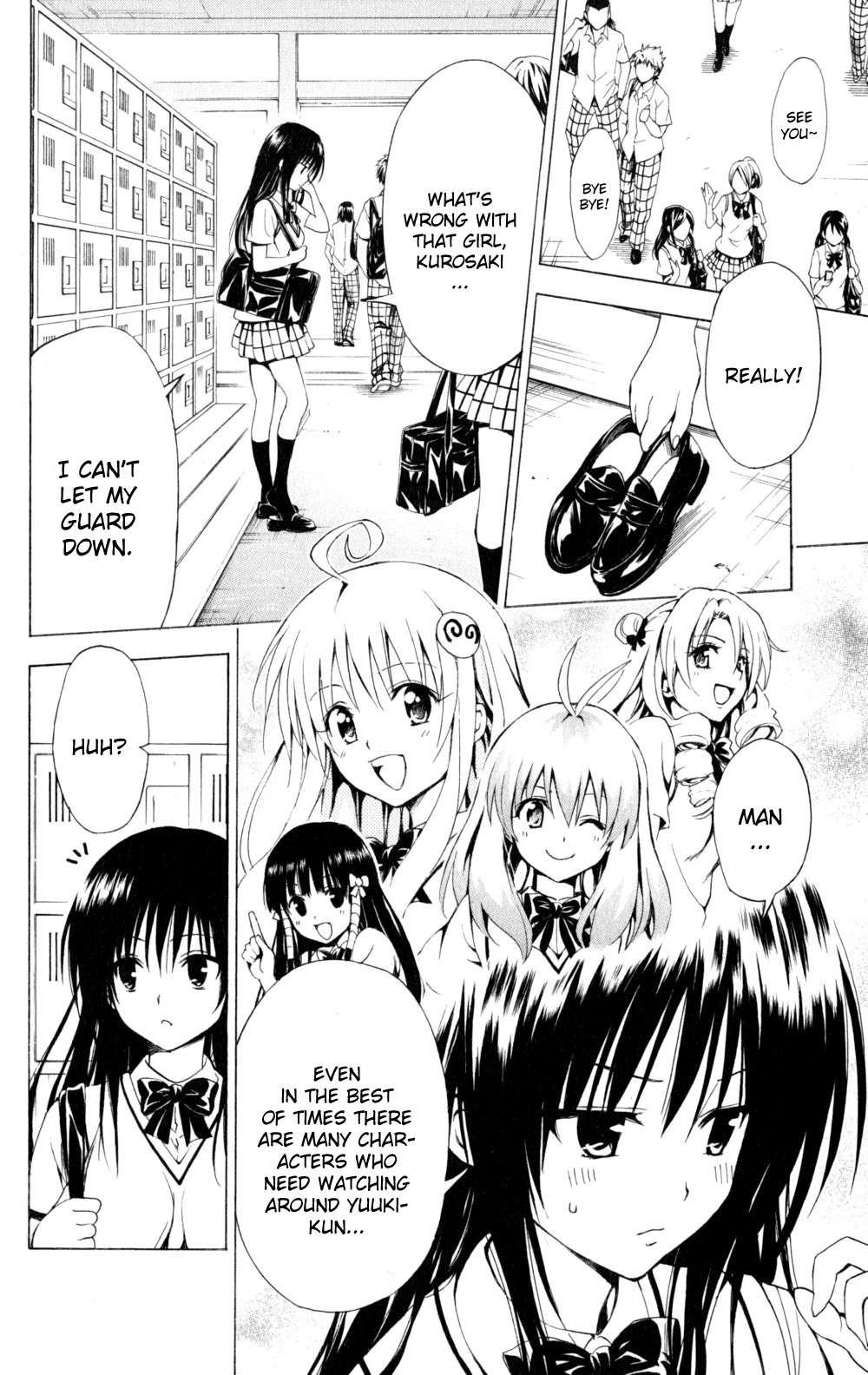 To Love-ru Darkness [ecchi] 1