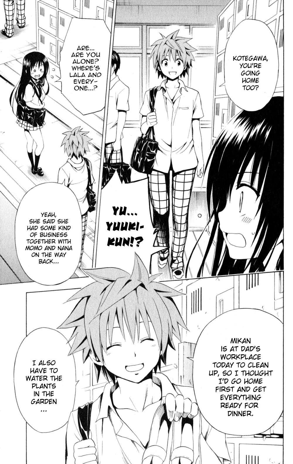 To Love-ru Darkness [ecchi] 1