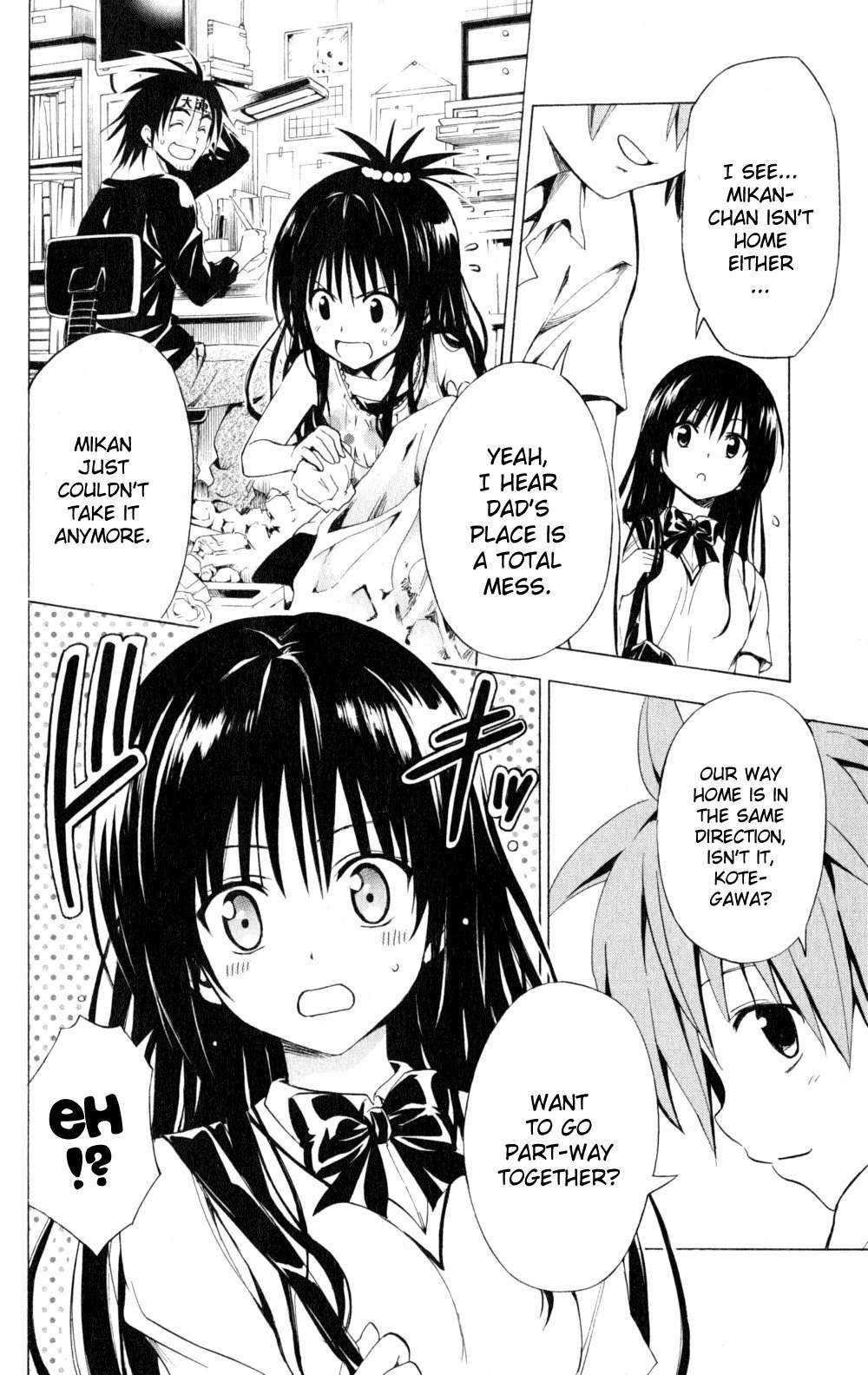 To Love-ru Darkness [ecchi] 1