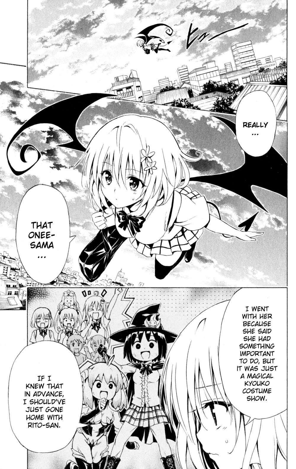 To Love-ru Darkness [ecchi] 1