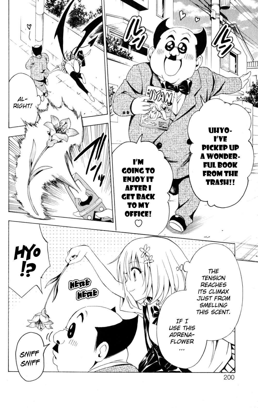 To Love-ru Darkness [ecchi] 1