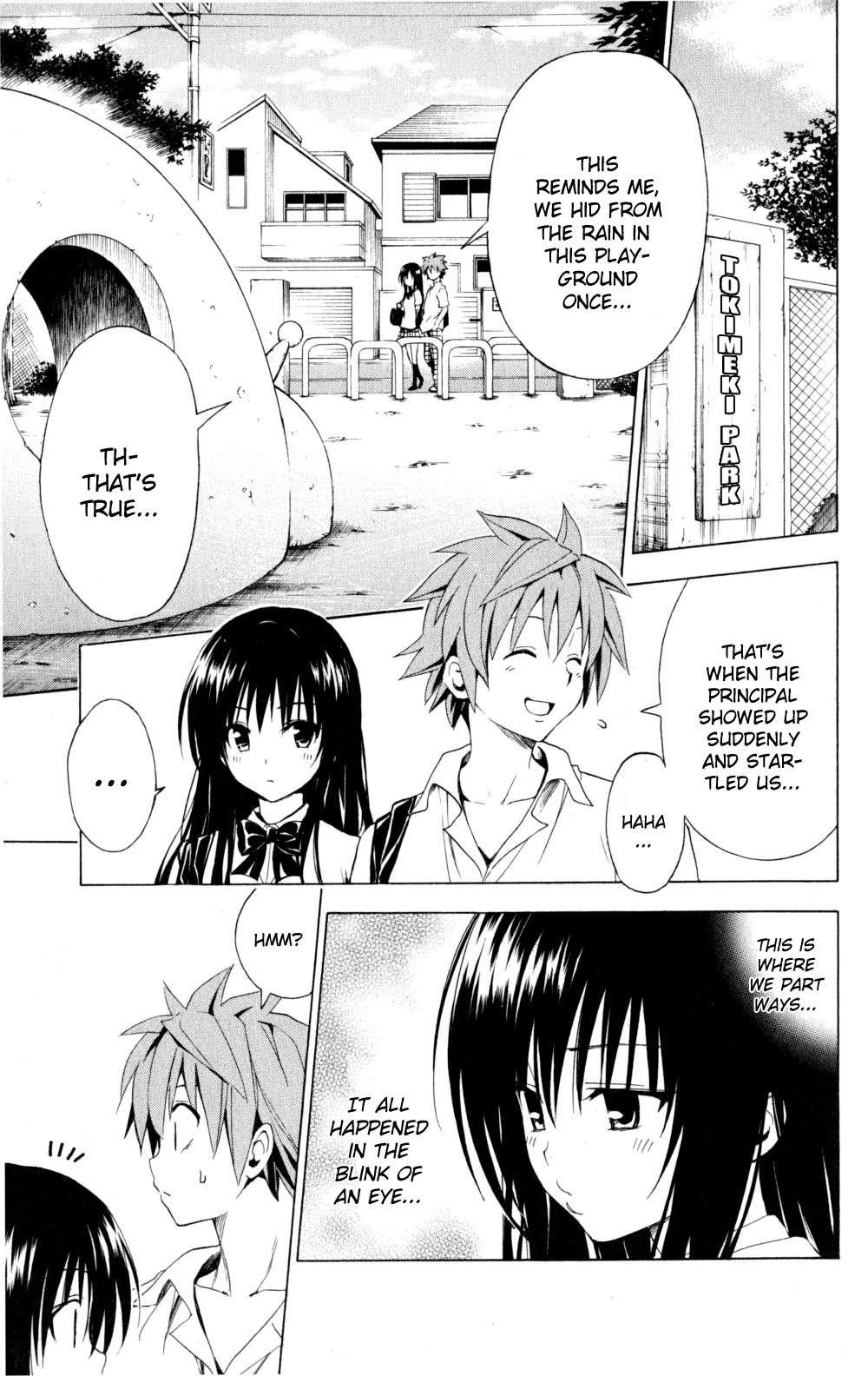 To Love-ru Darkness [ecchi] 1