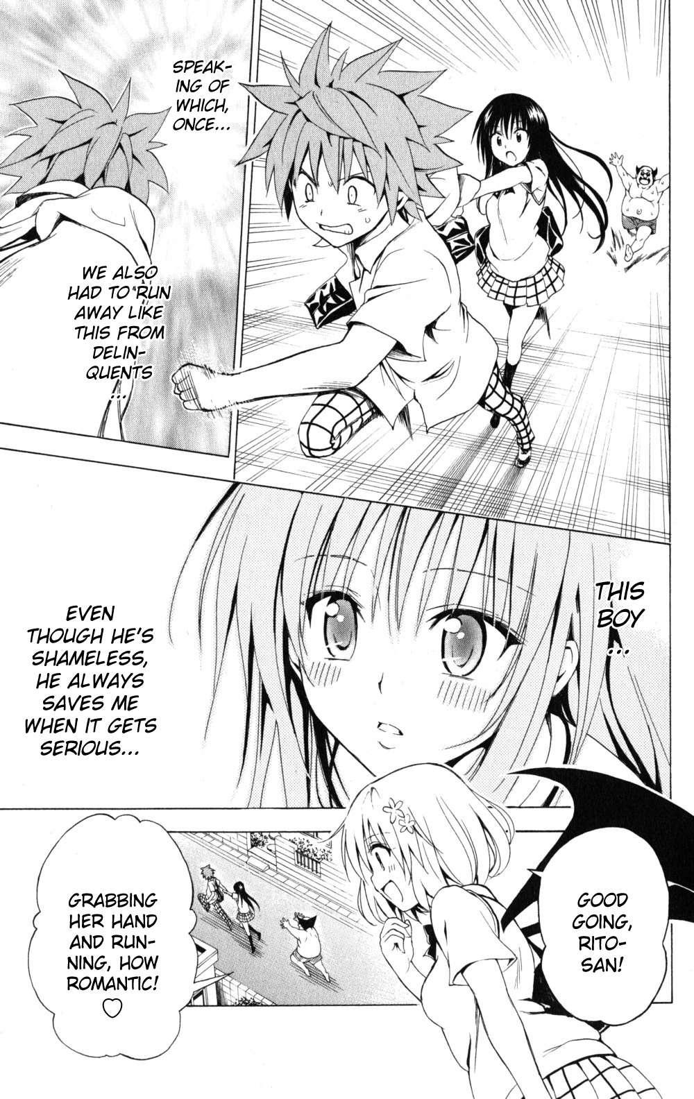 To Love-ru Darkness [ecchi] 1