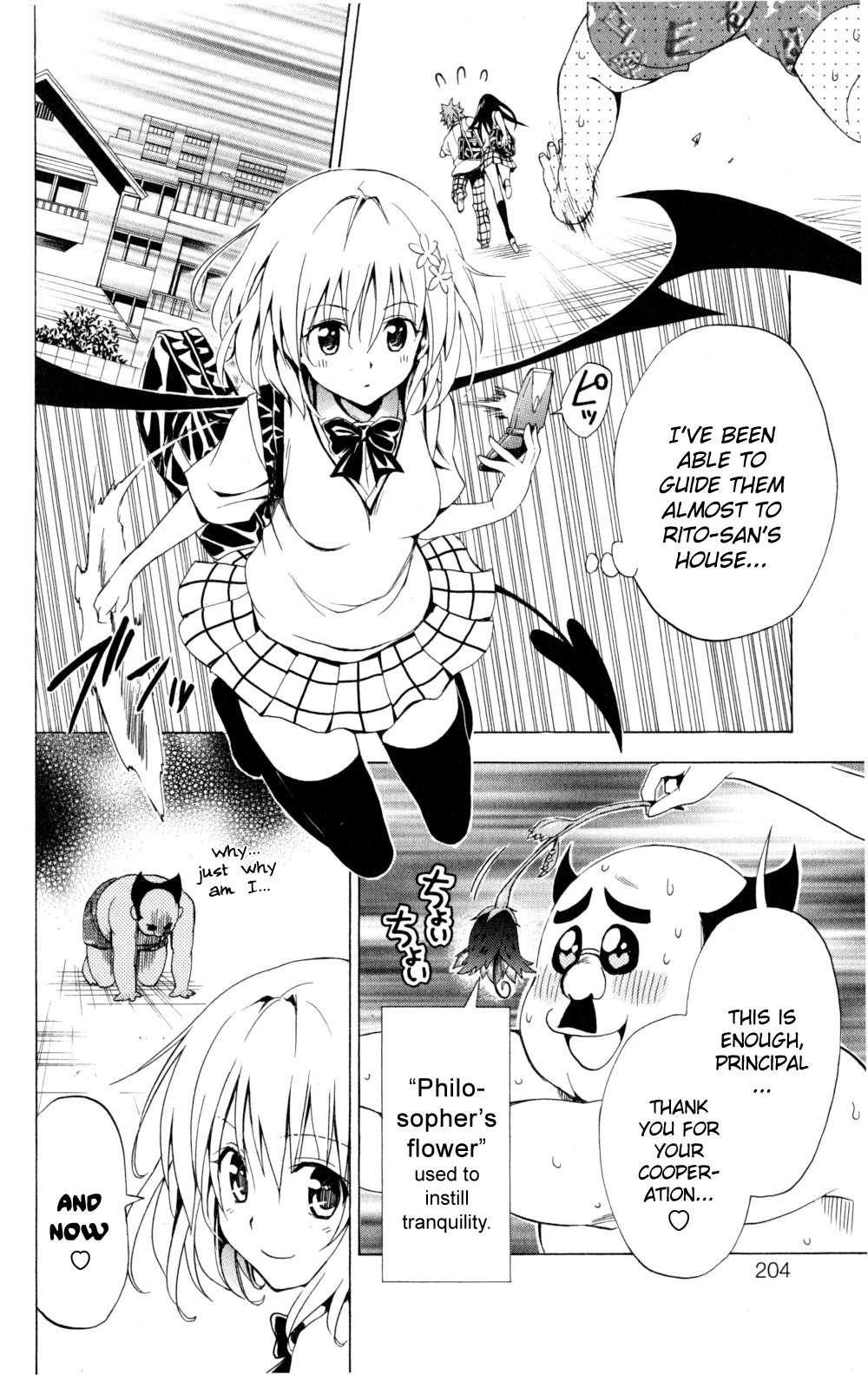 To Love-ru Darkness [ecchi] 1