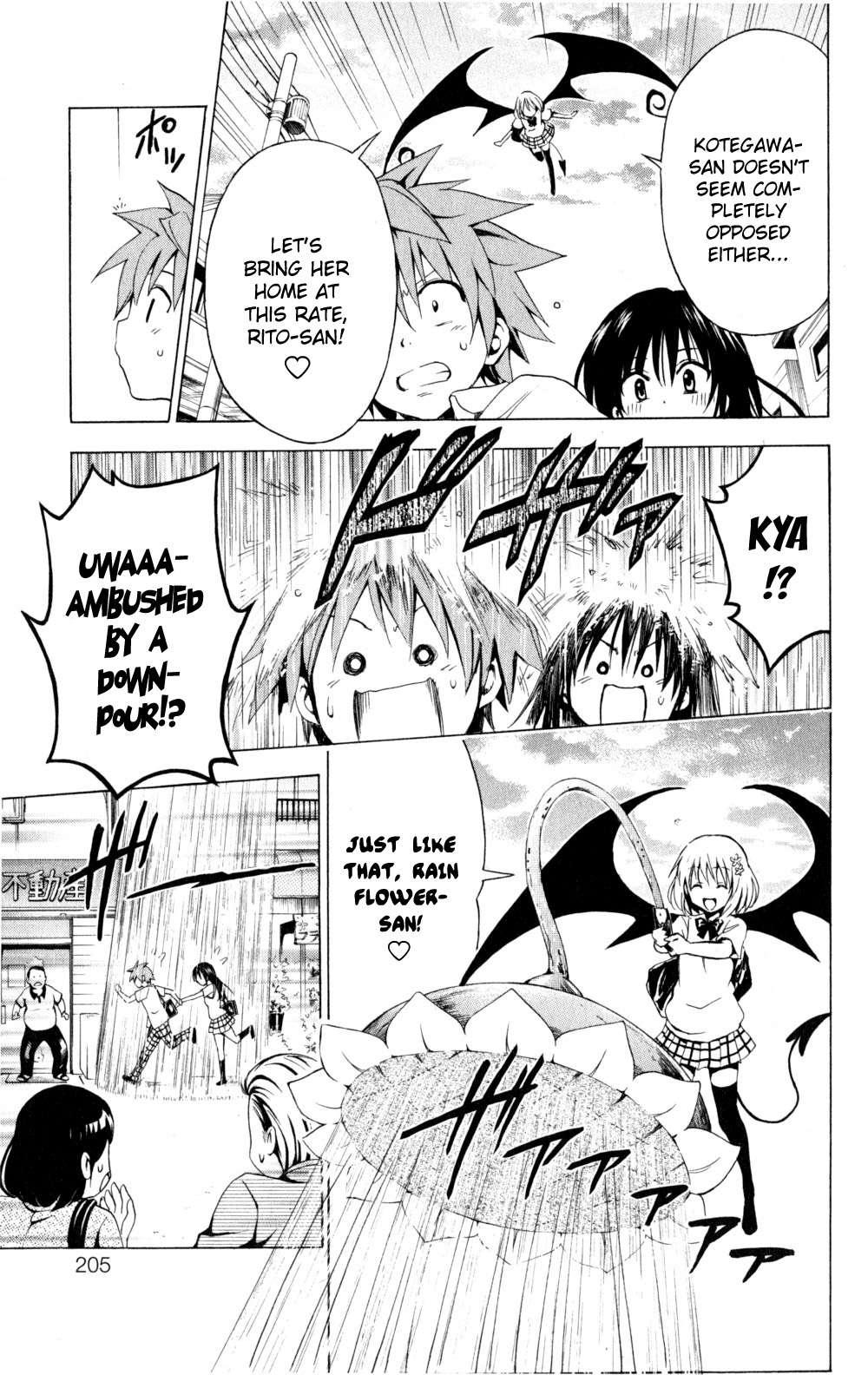 To Love-ru Darkness [ecchi] 1