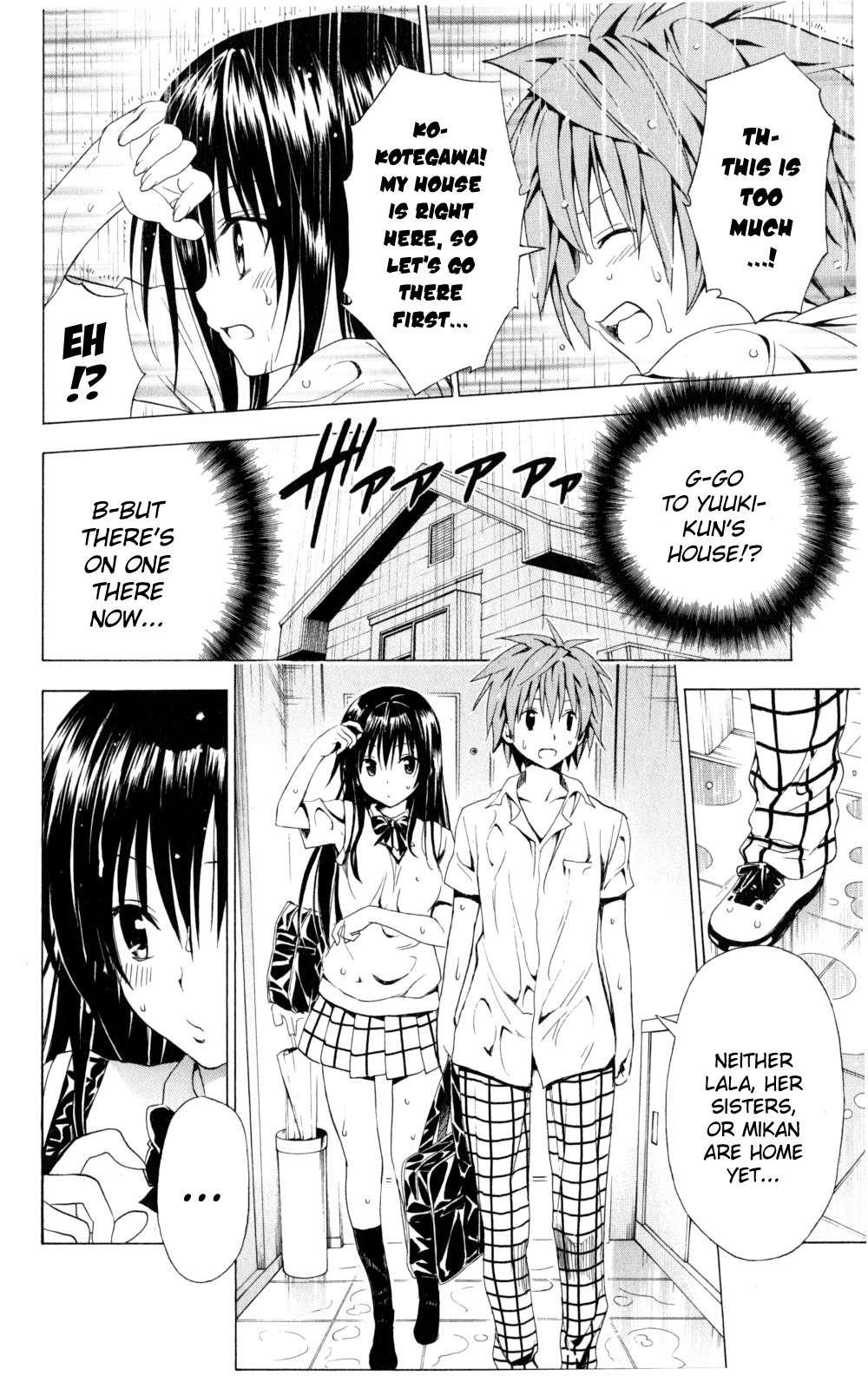 To Love-ru Darkness [ecchi] 1