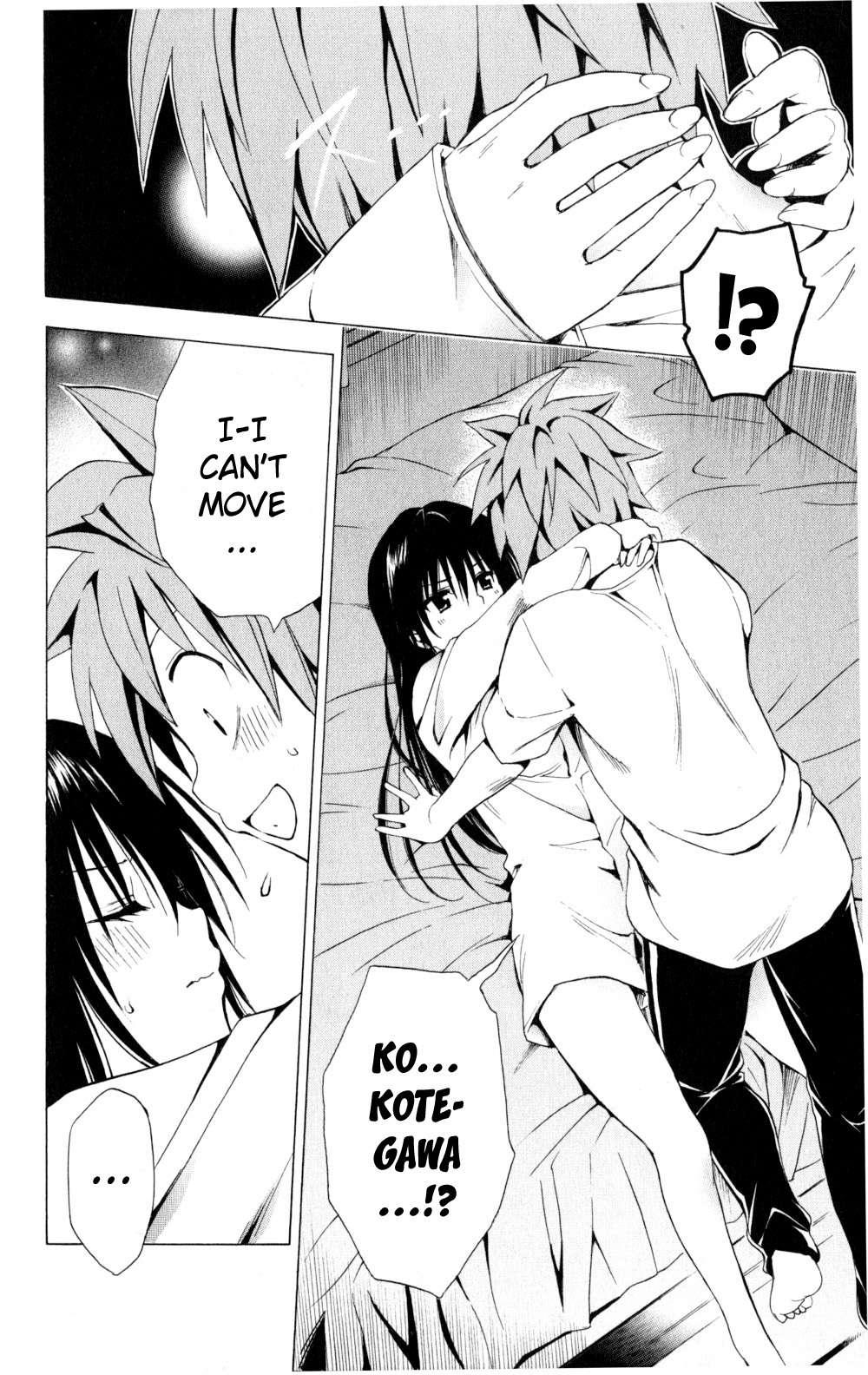 To Love-ru Darkness [ecchi] 1