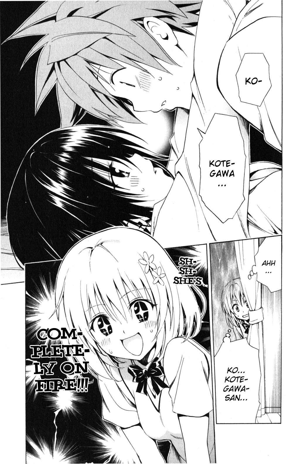 To Love-ru Darkness [ecchi] 1