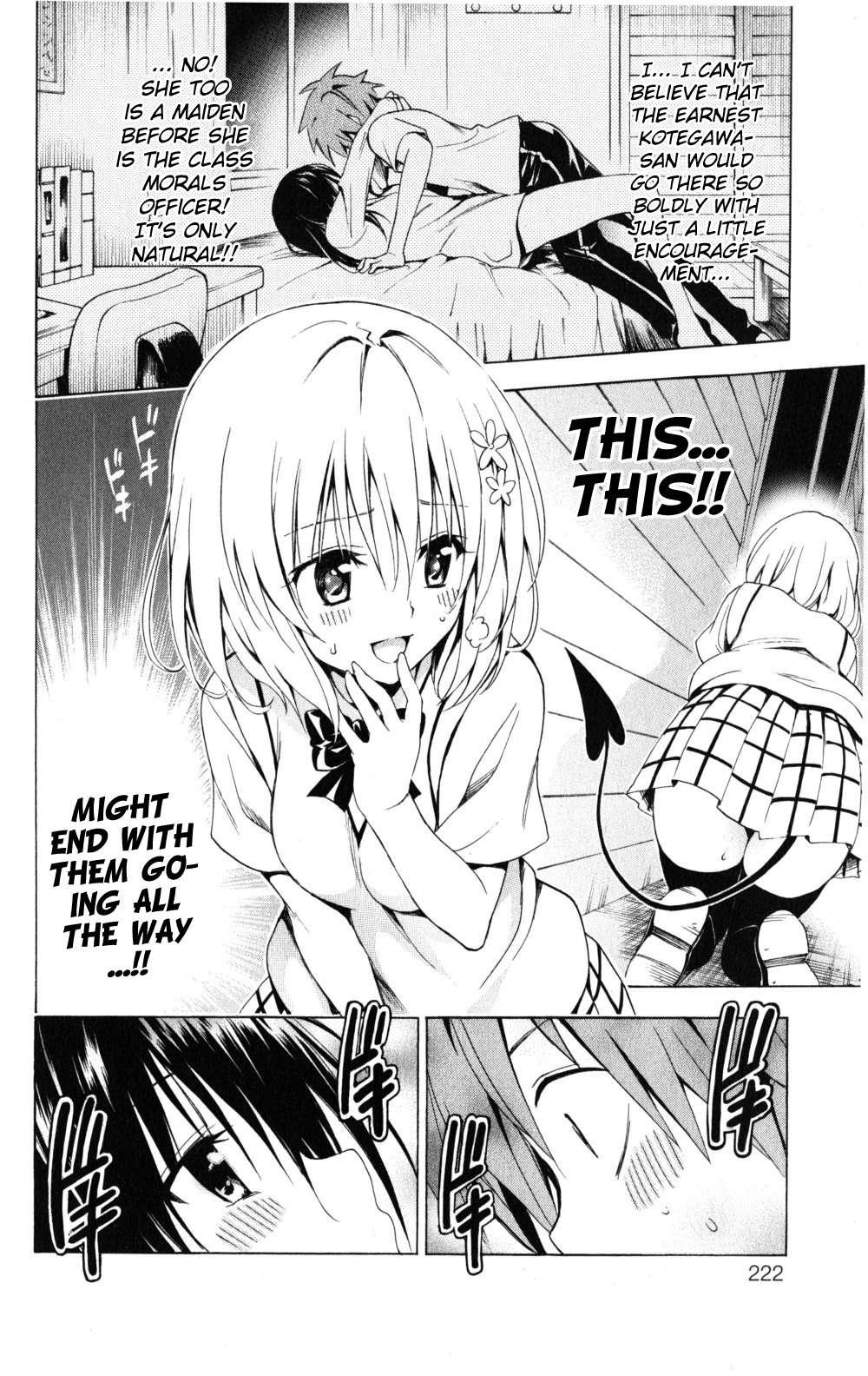 To Love-ru Darkness [ecchi] 1