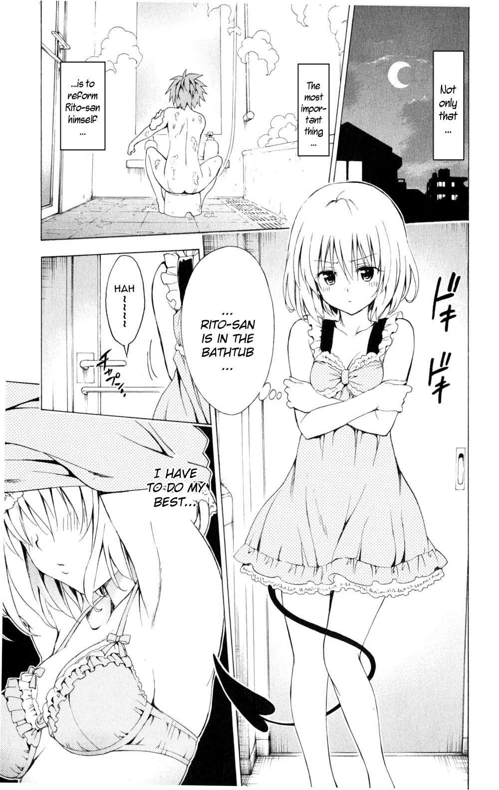 To Love-ru Darkness [ecchi] 1