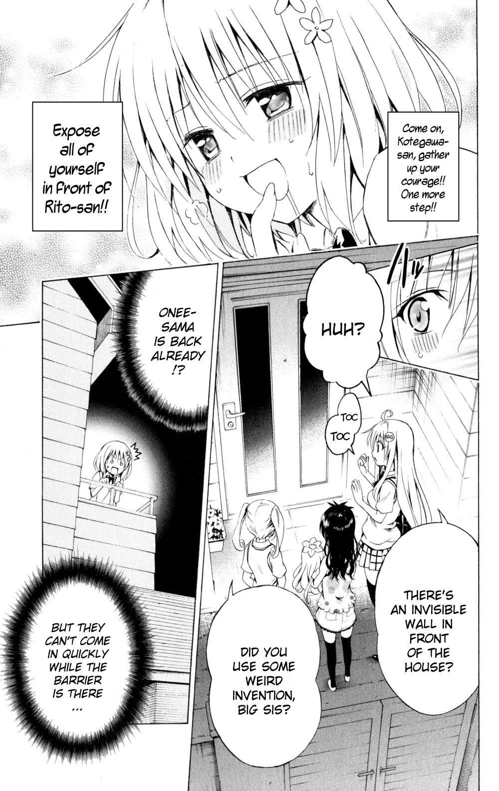 To Love-ru Darkness [ecchi] 1