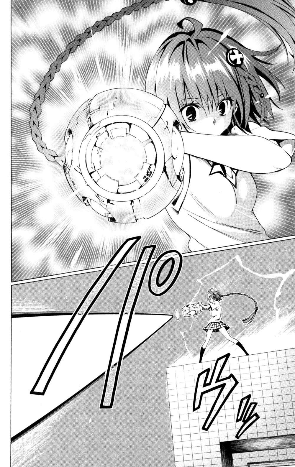 To Love-ru Darkness [ecchi] 1