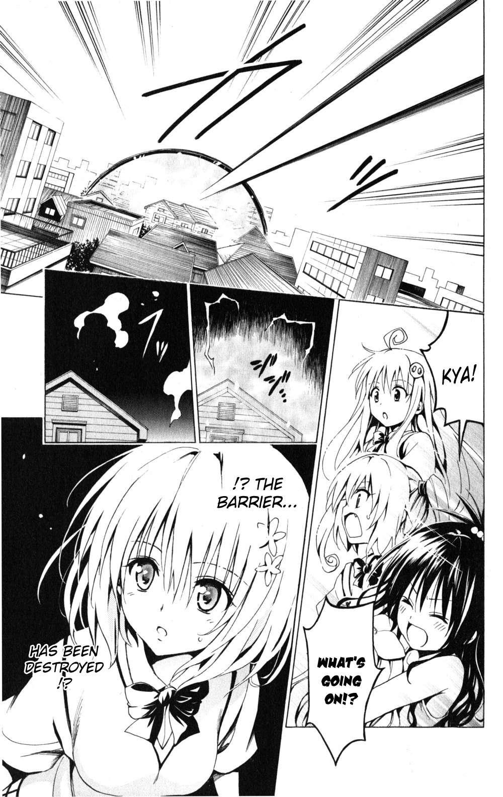 To Love-ru Darkness [ecchi] 1