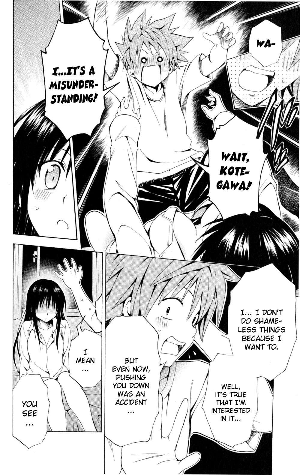 To Love-ru Darkness [ecchi] 1