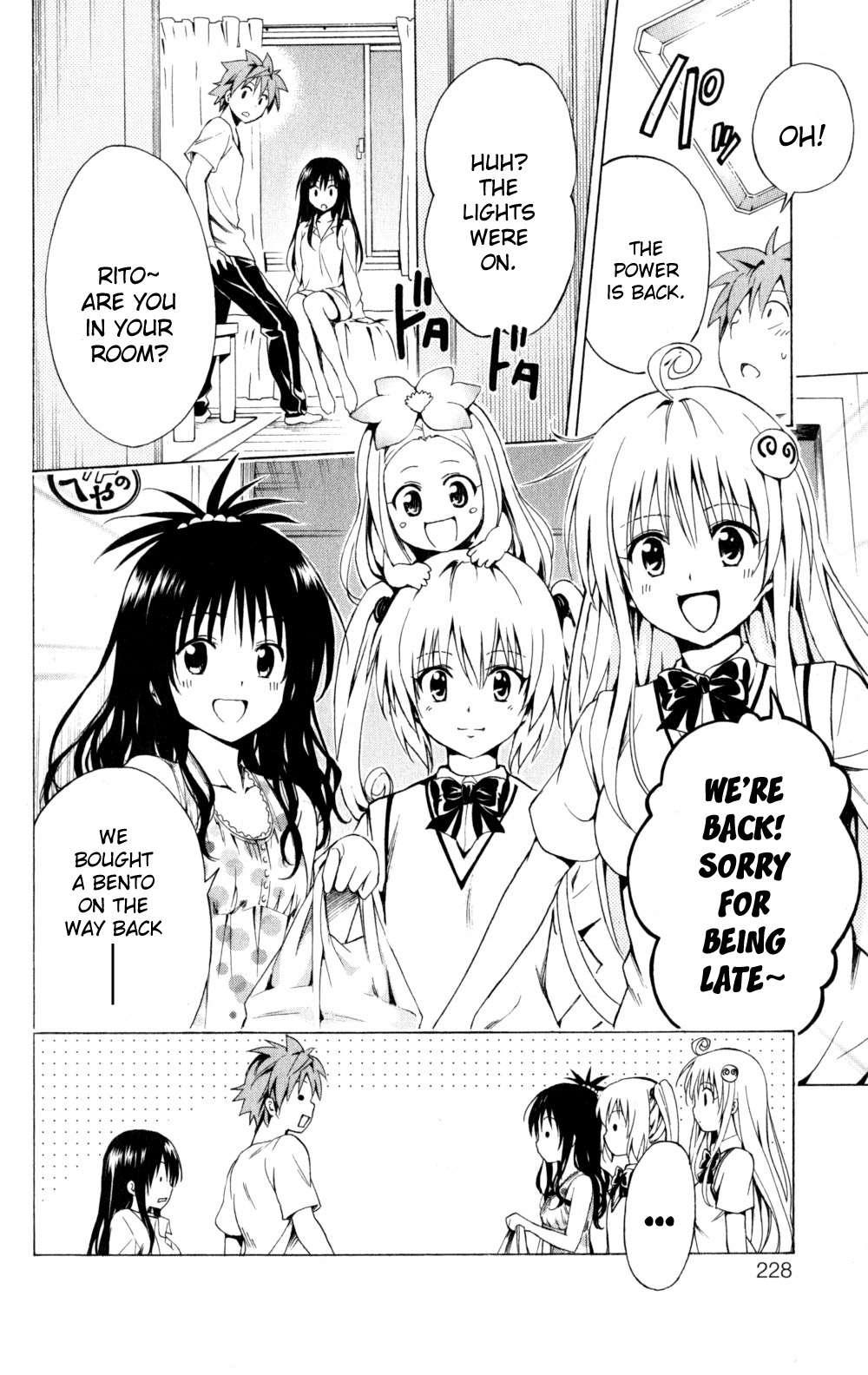 To Love-ru Darkness [ecchi] 1